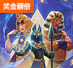  PP游戏站福气鼠打法：3步技巧让你轻松赢（PP游戏站福气鼠打法）-第1张图片